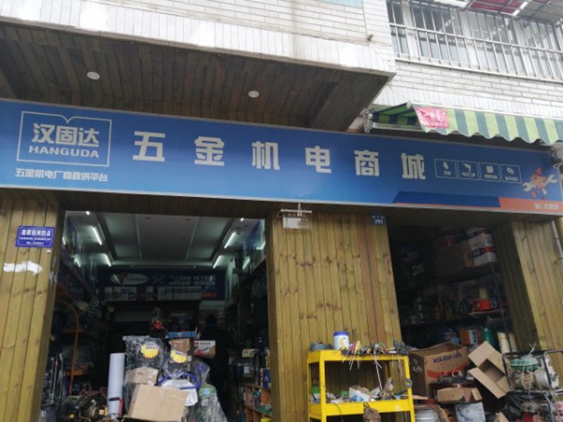走进劳保用品批发的世界：选择与效益的完美平衡