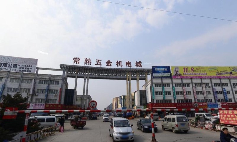 五金机电选购指南：打造高效工作环境