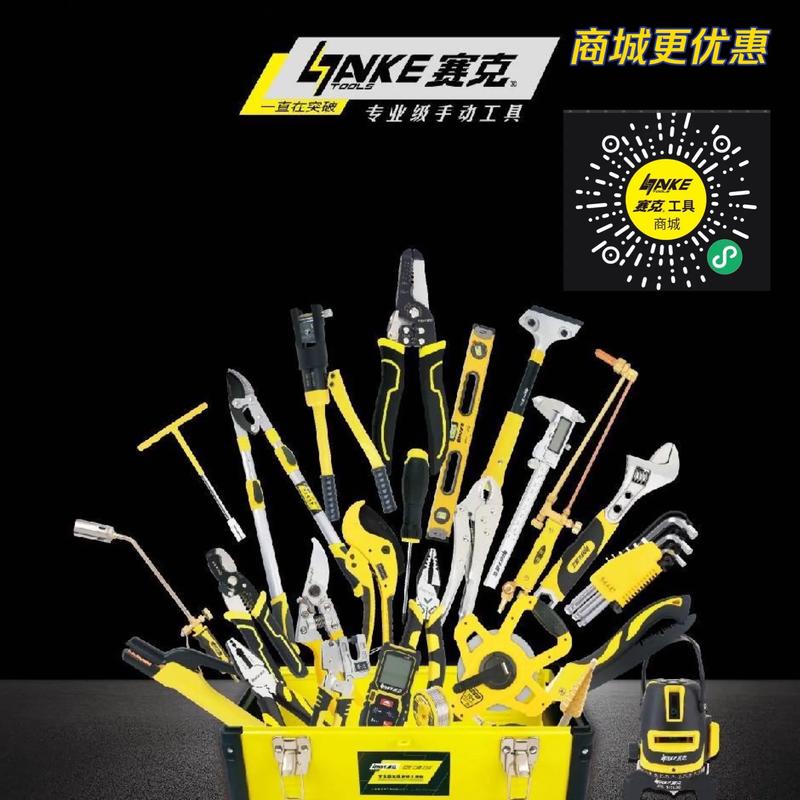 苏州五金批发行业：市场动态与趋势分析