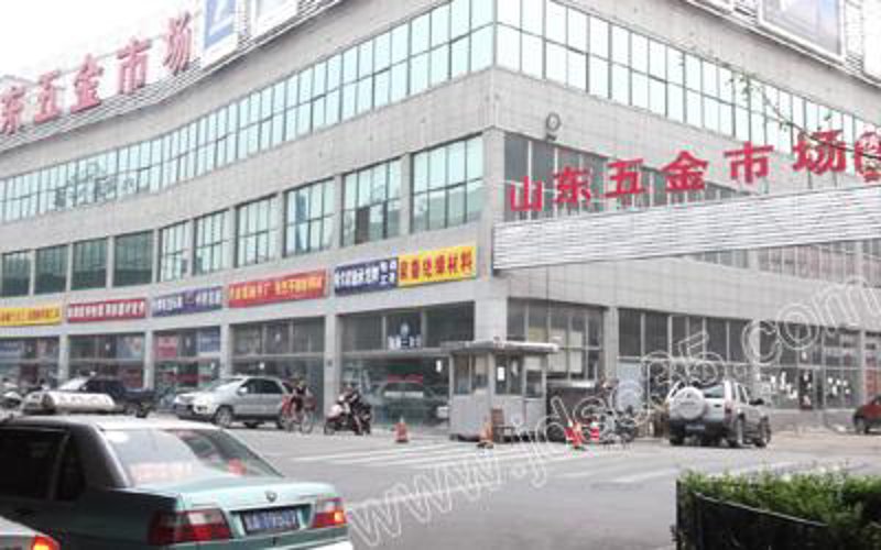 五金机电批发